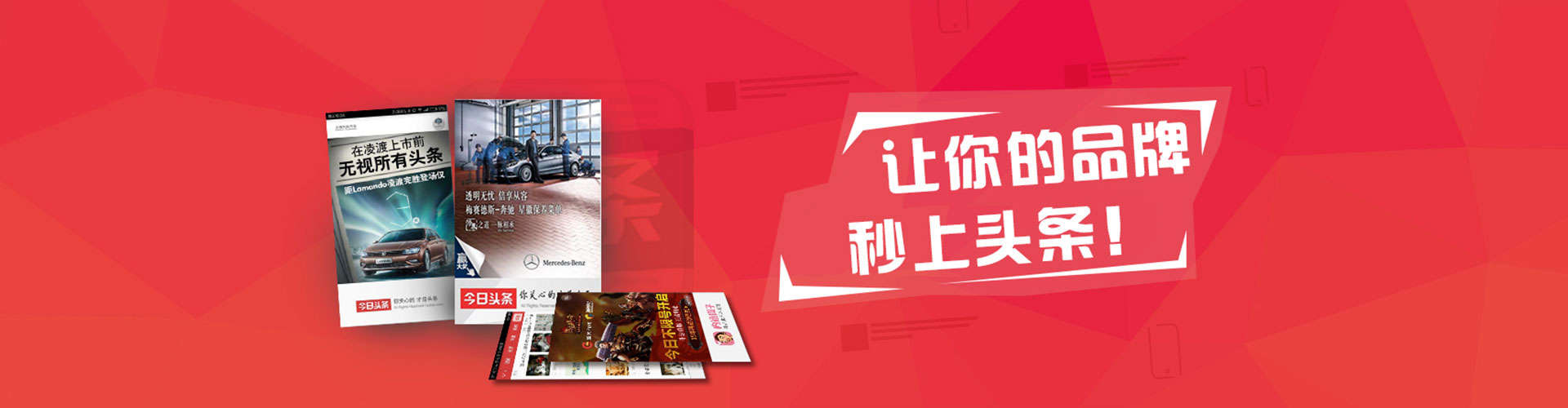 咸宁百度竞价包年