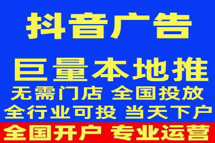 竞价推广实战经验：成功案例分享会