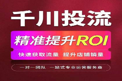 热门搜索开户返点案例：揭秘赚钱秘密